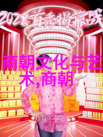 历史探索-南宋的覆灭与元朝的兴起后继之问