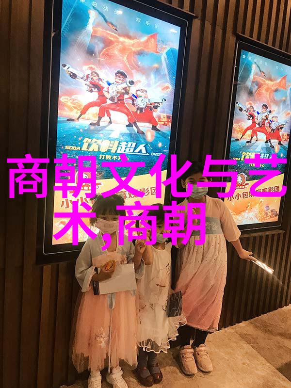 光绪之前是谁当的皇位的-清朝末期皇帝更迭史光绪之父慈禧太后与其前任