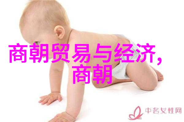 明朝俺们的祖宗辈辈