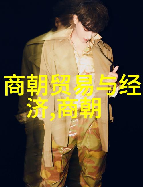 清朝乾隆雍正皇帝排位之谜解析