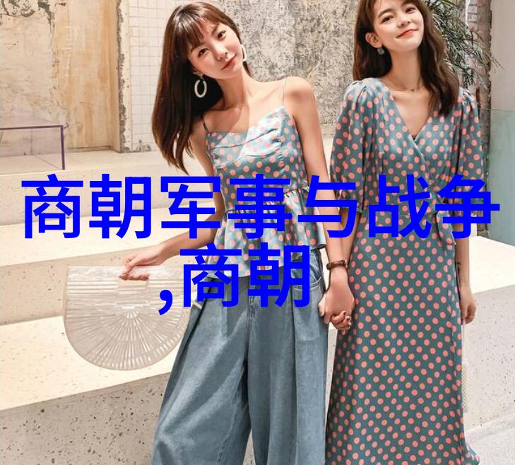 元朝的都市文化与艺术繁荣的城市生活与时代精神