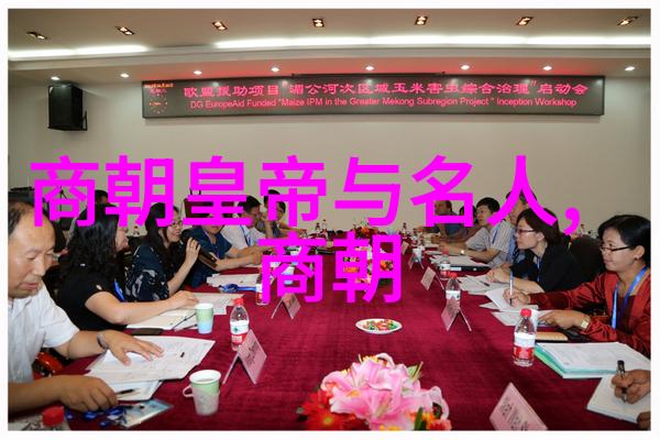元朝是世界上最强大的国家吗历史帝国比较