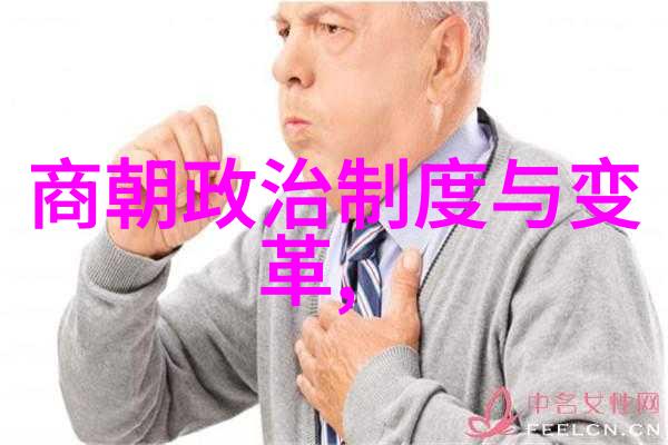 陈炯明的自然军事游戏