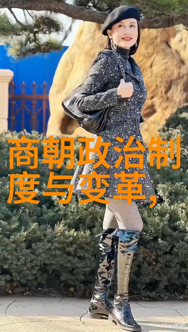 朱家后代短命之谜家族血统的隐秘