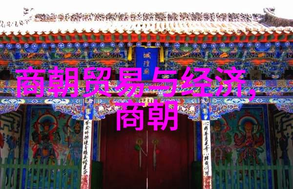 明朝英杰录龙象争霸