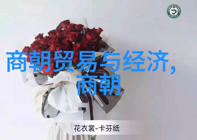 明末凶兽血腥的虎坊桥事件