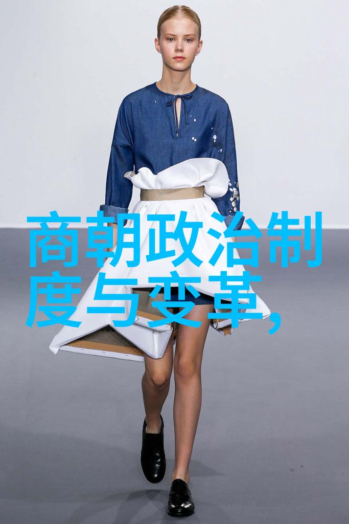 秦雪梅吊孝全场高兴旺豫剧丑行演绎激情四射