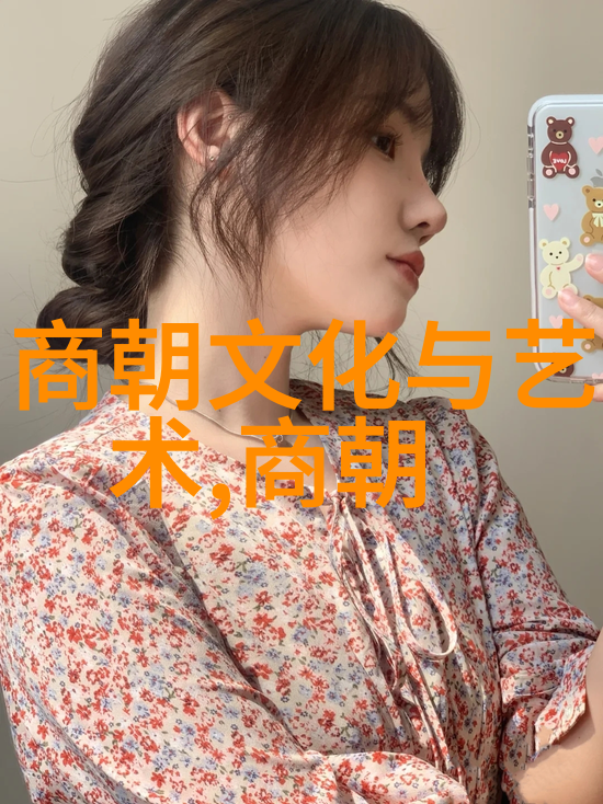 为什么朱家后代都短命老祖宗的遗憾家族秘密与命运的交错