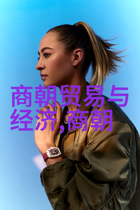 中国历史朝代时间完整表穿梭千年诠释帝国辉煌