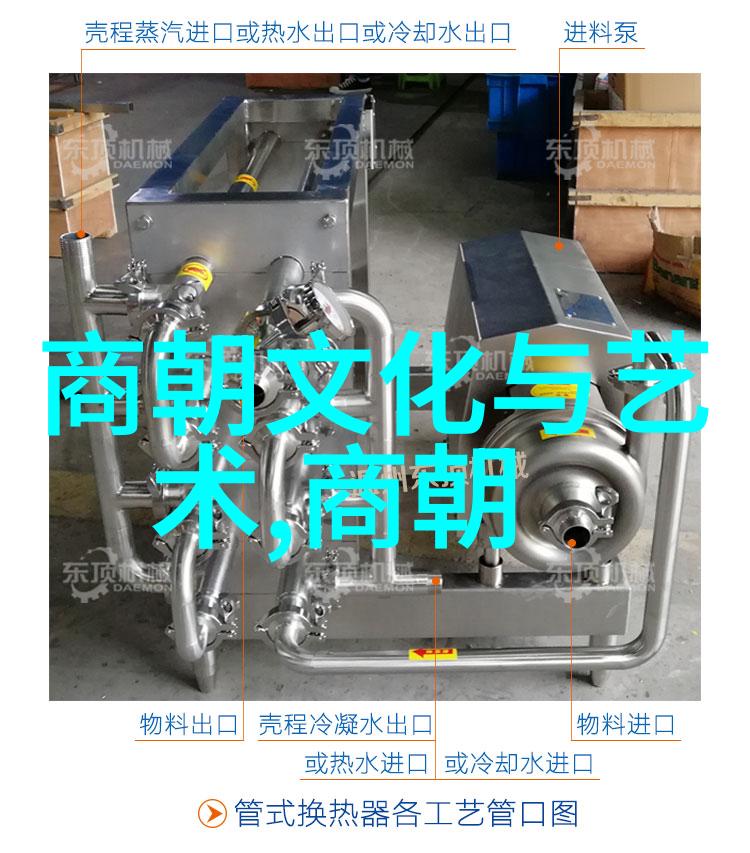 明星逝寂刘伯温晚年沦为乞丐的悲剧