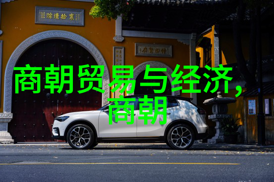从神话的深渊到现代都市百态人生