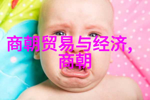 QQ人气精灵全集