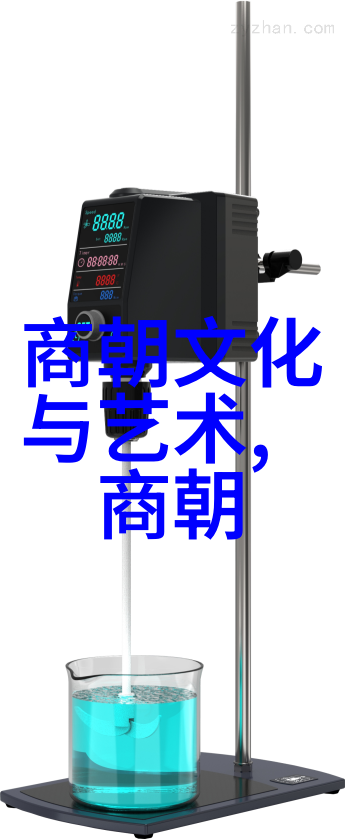 朱家溍京剧史论研究者与热情的票友探索京剧深邃的人物特点