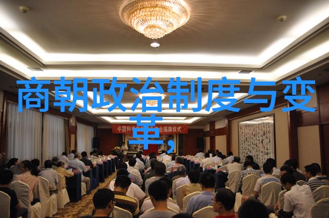 探索明朝那些事儿中对晚期满洲族兴起的大背景
