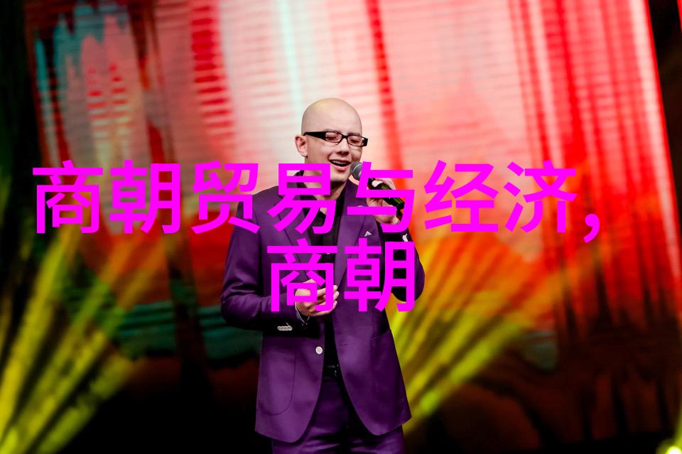 明朝那些事儿时光尽头的回声