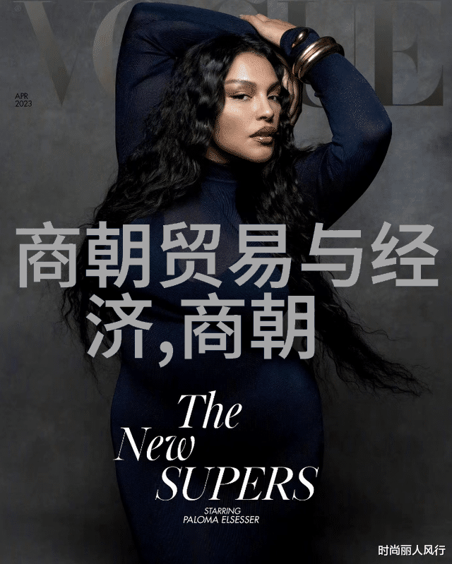 历史书页上的光辉足迹追踪一百位影响中华文明的人物足迹