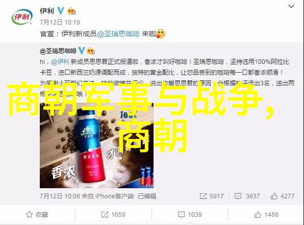 金风送墨香文化名人网与临沂市工商联文化产业商会携手书画家共同探索1000年来最伟大的10位思想家的智