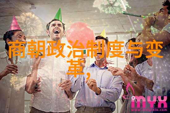古语妙解10个历史成语背后的故事