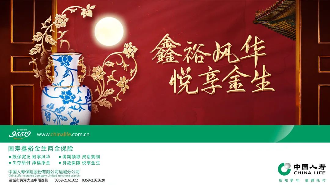 军事战争教育_商朝军事与战争_军事战争图片/