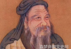 周公旦是个怎样的人为何孔子会非常