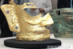 三星堆的文化符号源于哪里三星堆起