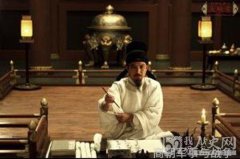 伯禽之平易近人