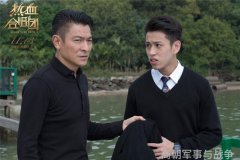 安阳殷墟一贵族墓再出土四十件青铜