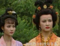 上官婉儿一生并未婚嫁背后的是什么