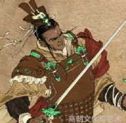 伯夷的后代都是什么结局姓什么