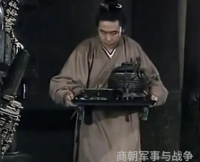 易牙最后的结局是什么历史上有明确