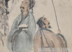 伯夷叔齐与商纣王是什么关系是商纣王的什么人