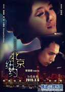 太任-周文王姬昌之母简介